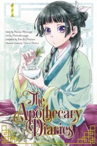 The Apothecary Diaries (Official)