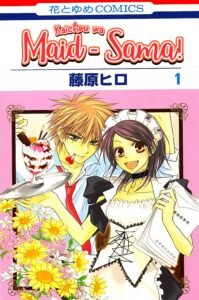 Kaichou wa Maid-sama!
