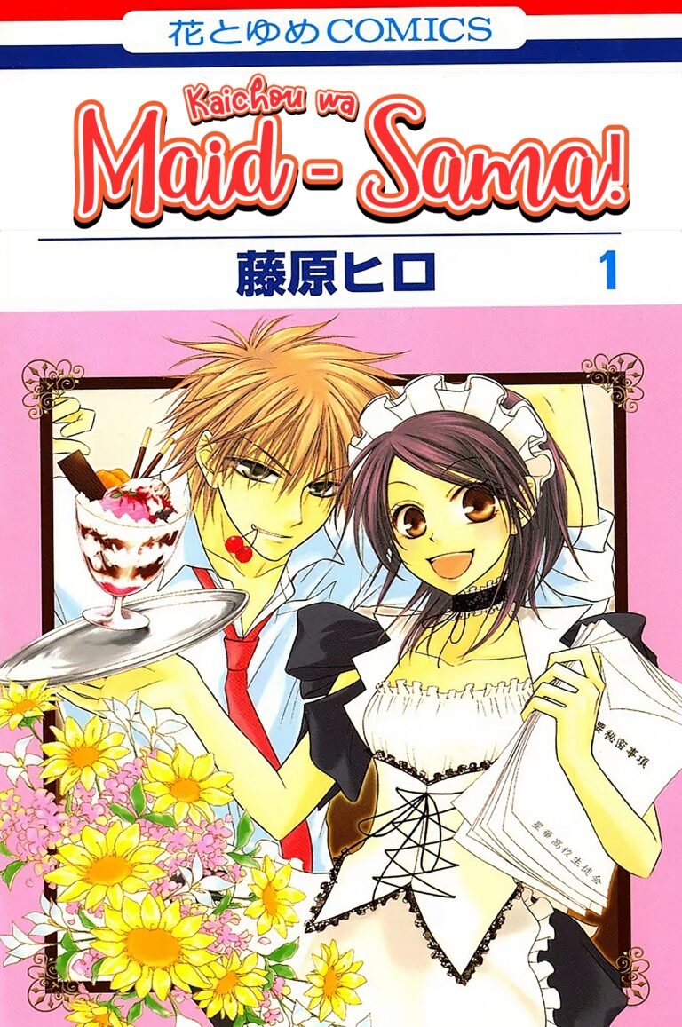 Kaichou wa Maid-sama!