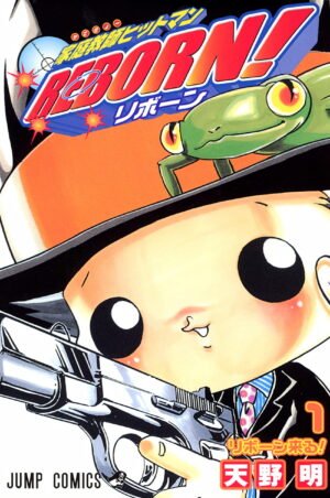 Katekyo Hitman Reborn!