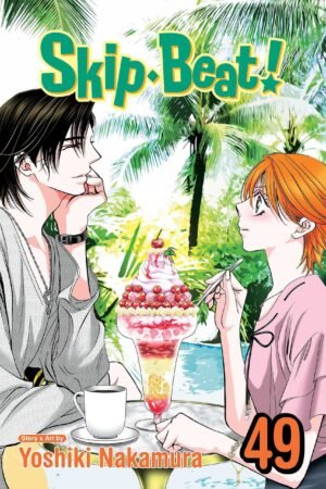 Skip Beat!