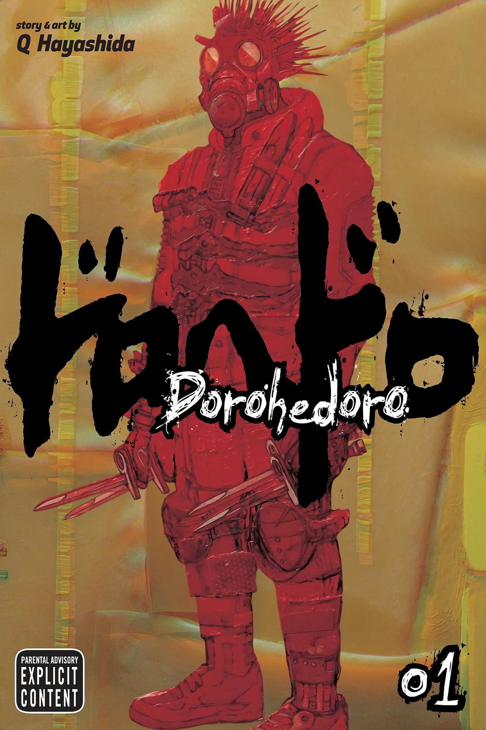 Dorohedoro