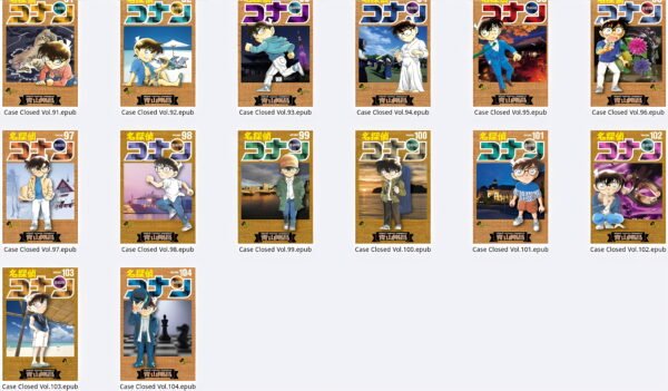 Detective Conan - Image 7