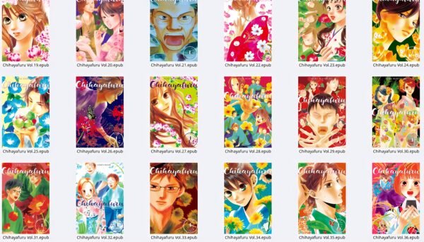 Chihayafuru - Image 3