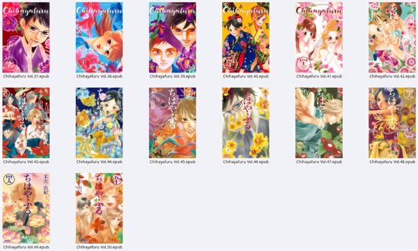 Chihayafuru - Image 4