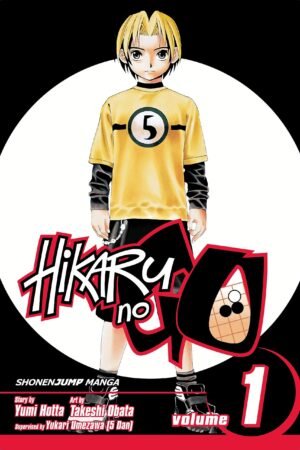 Hikaru no Go