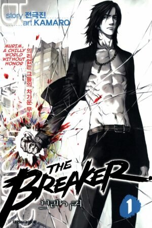 The Breaker