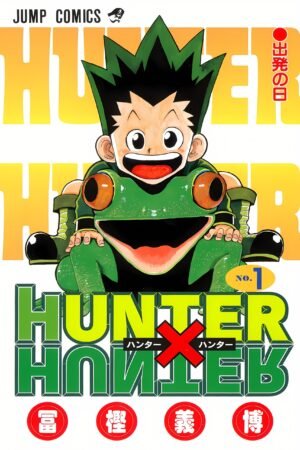 Hunter X Hunter (Kobo Colour)