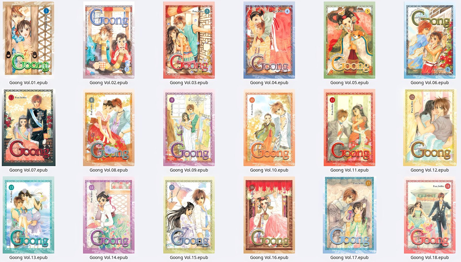 Goong (Princess Hours) - Image 2