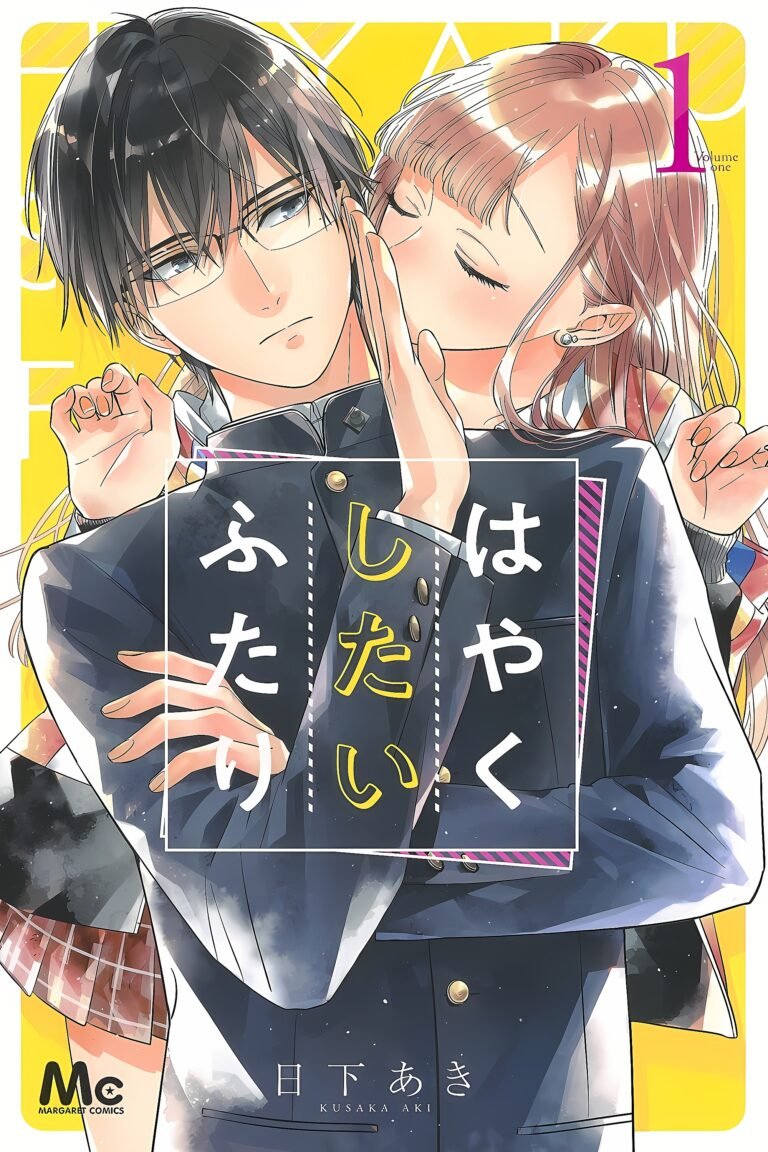 Let’s Do It Already