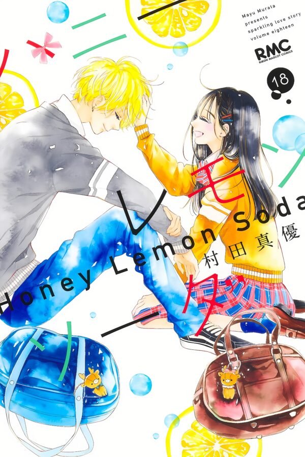 Honey Lemon Soda