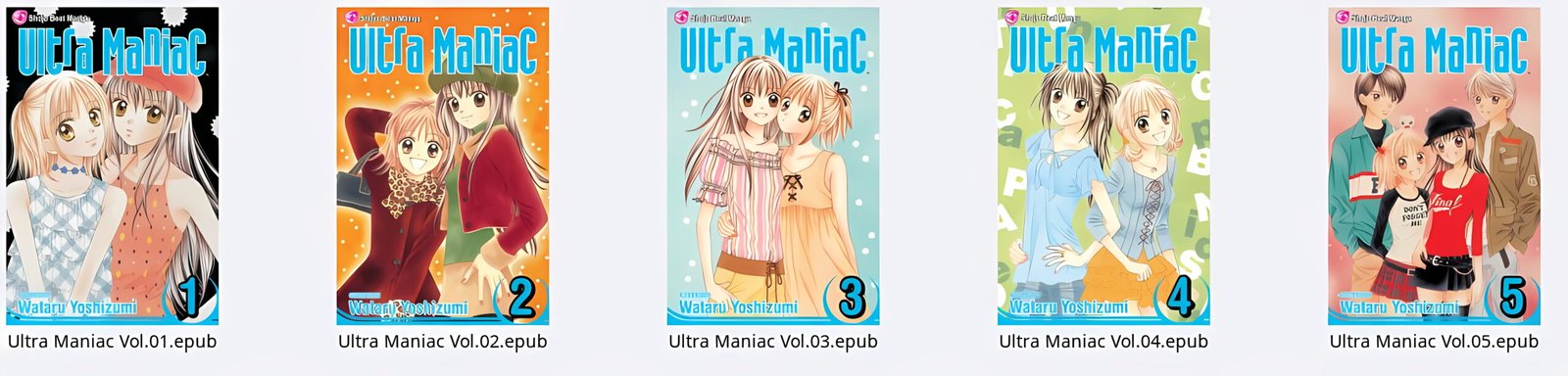 Ultra Maniac - Image 2