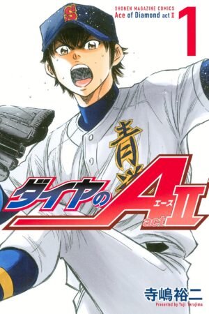 Ace Of Diamond Act ll