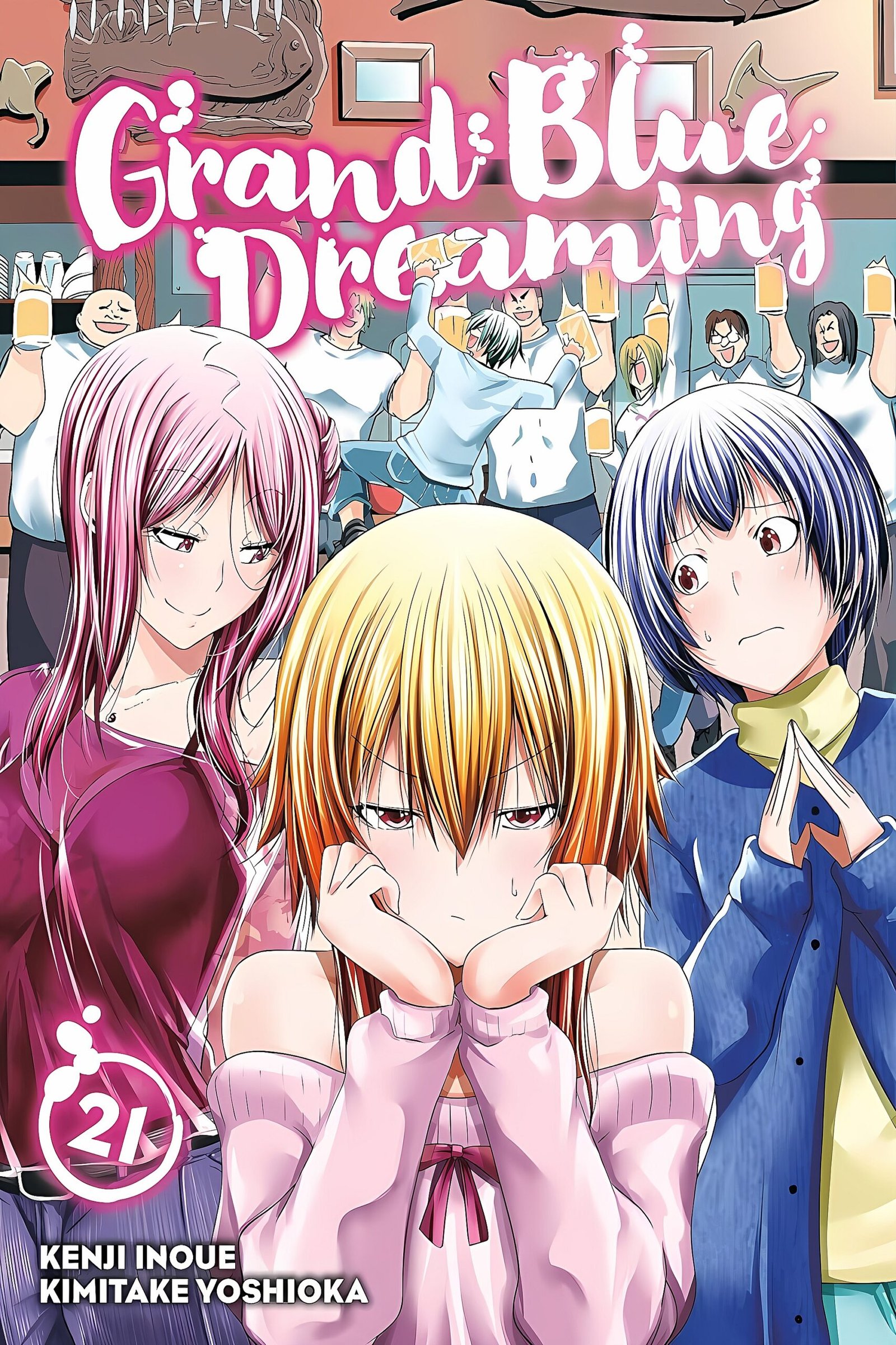 Grand Blue Dreaming