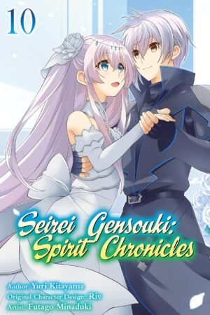 Seirei Gensouki: Spirit Chronicles