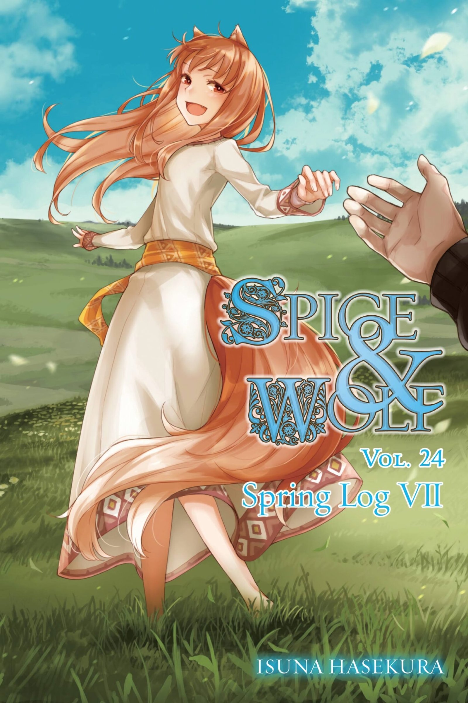 Spice and Wolf & New Theory (Light Novel)