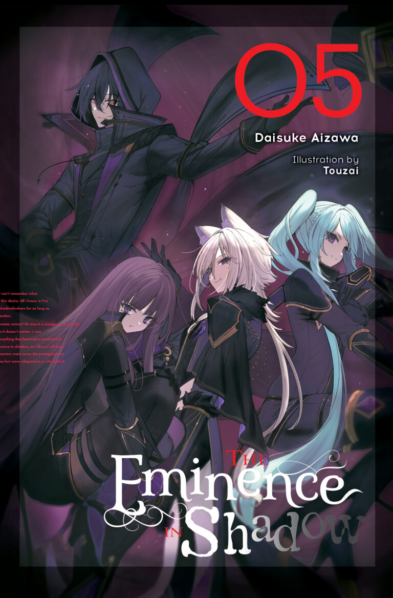 The Eminence in Shadow (Light Novel)