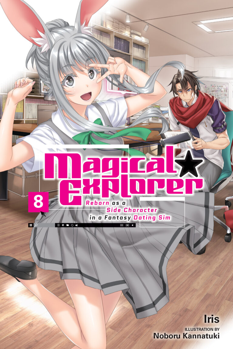Magical Explorer (Light Novel)