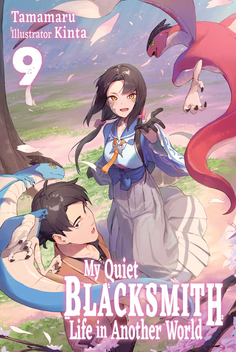 My Quiet Blacksmith Life in Another World (Light Novel)