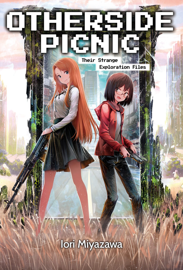 Otherside Picnic (Light Novel)