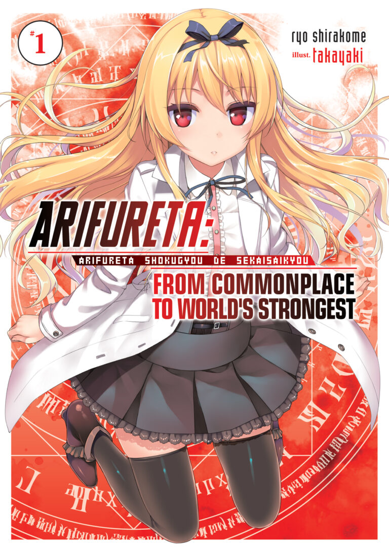 Arifureta - From Commonplace to World's Strongest & ZERO (Light Novel)