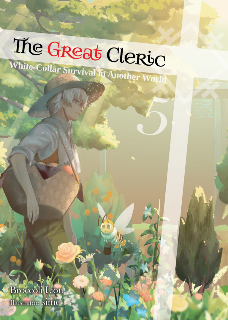 The Great Cleric (Light Novel)