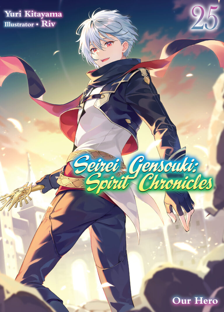 Seirei Gensouki (Light Novel)