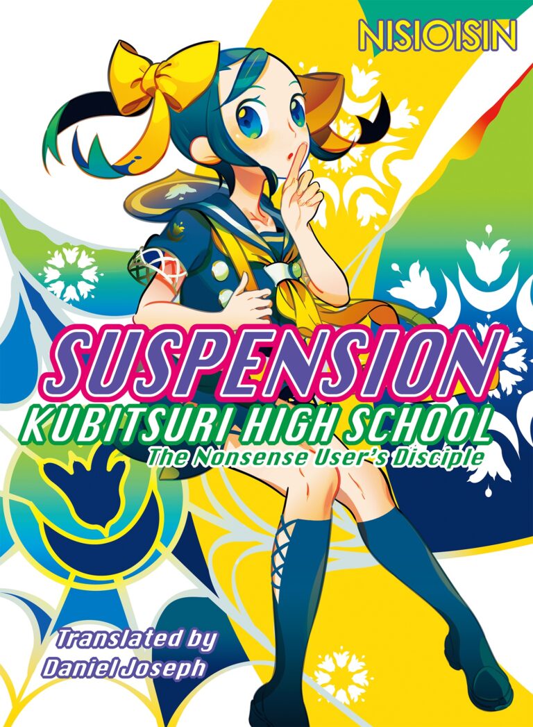 Zaregoto (Light Novel)