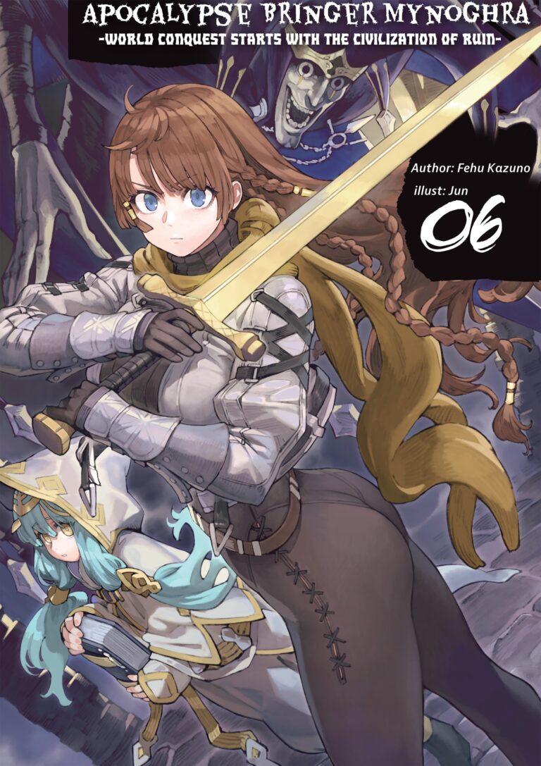 Apocalypse Bringer Mynoghra (Light Novel)