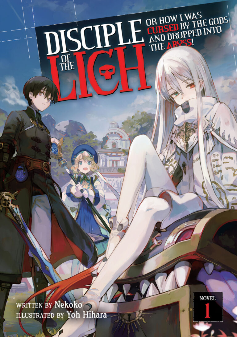 Disciple of the Lich (Light Novel)