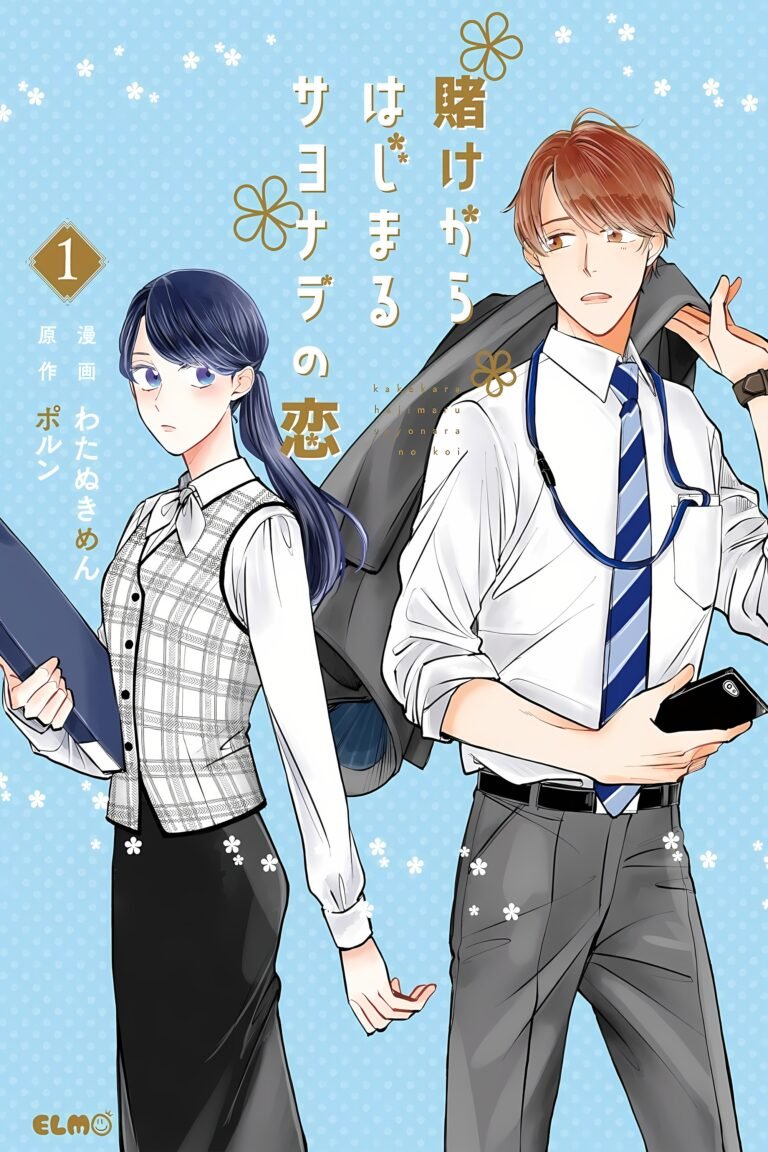 A Farewell's Love That Begins with a Bet