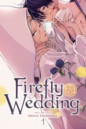 Firefly Wedding