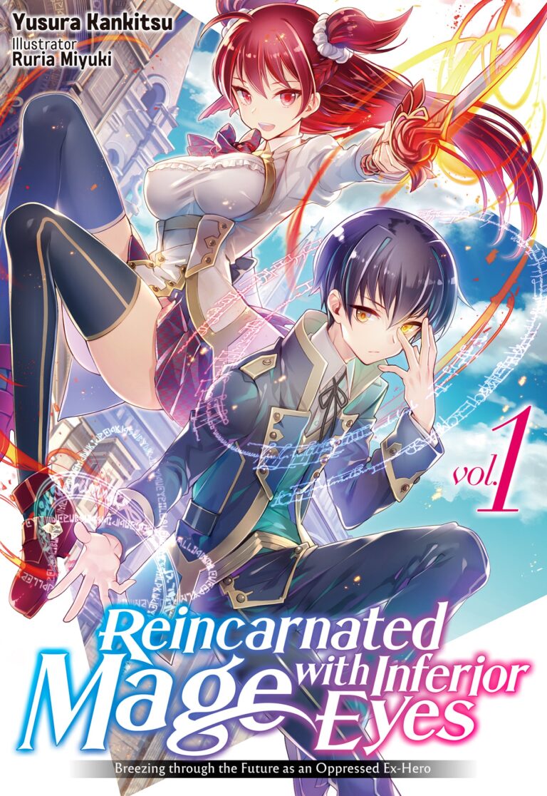 Reincarnated Mage With Inferior Eyes (Light Novel)