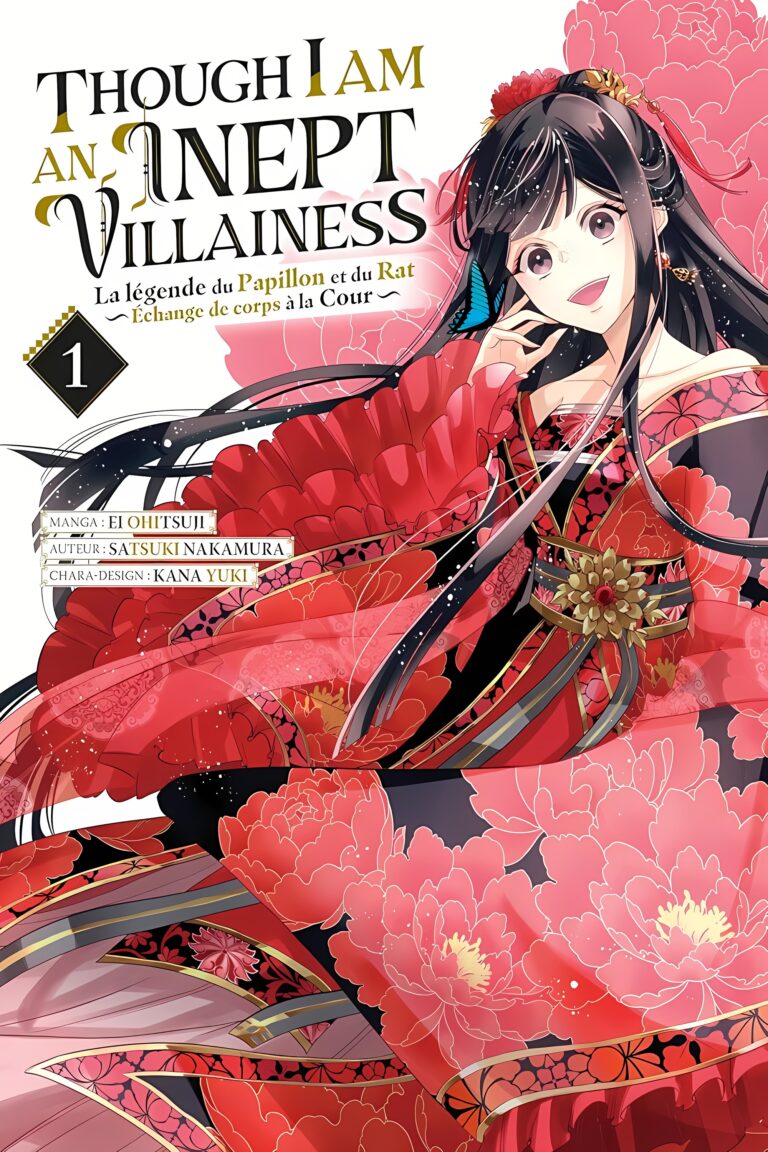 Though I am an Inept Villainess…