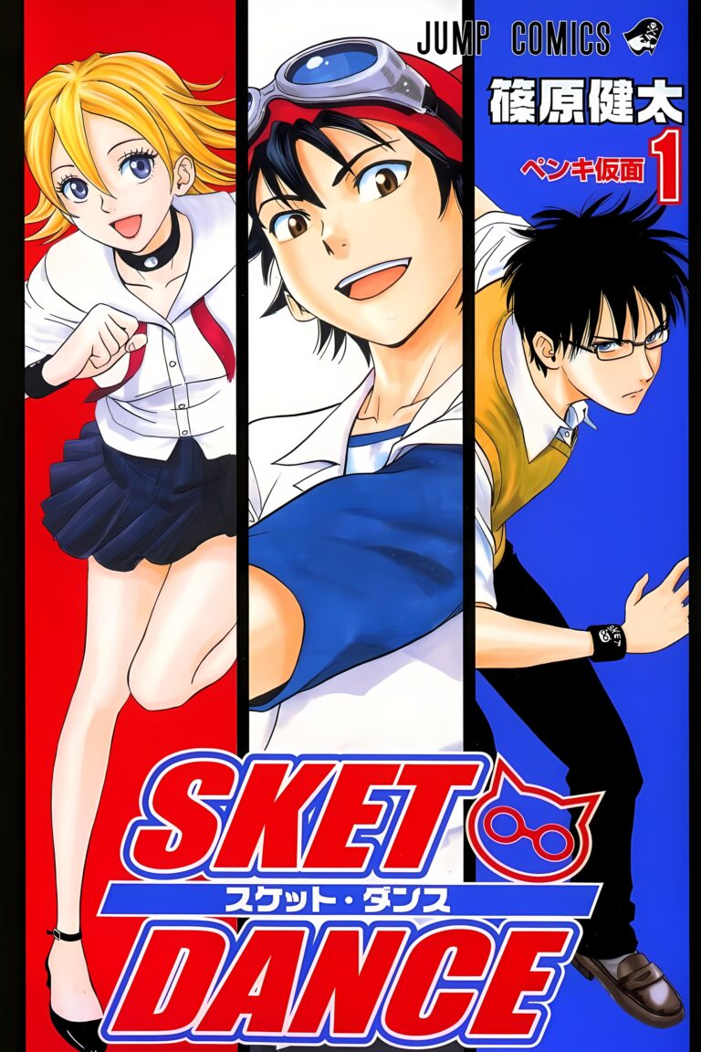 Sket Dance (4K Res)