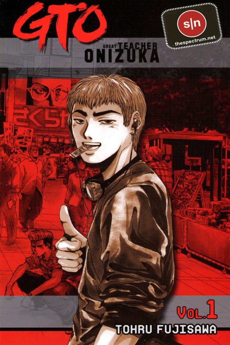 Great Teacher Onizuka (GTO)