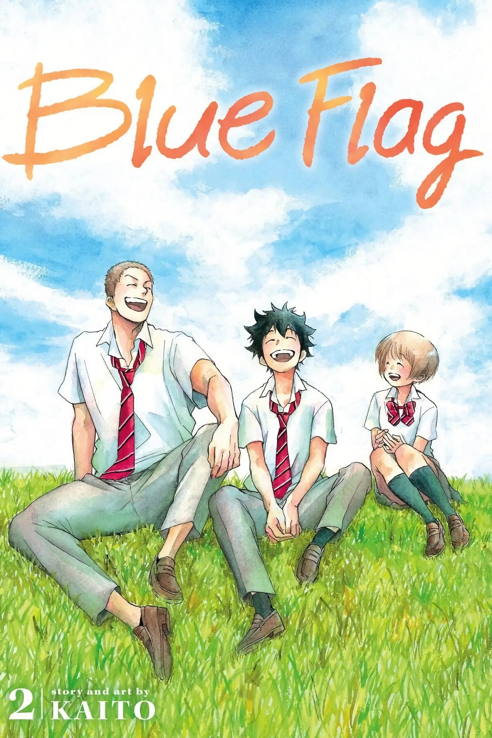 Blue Flag
