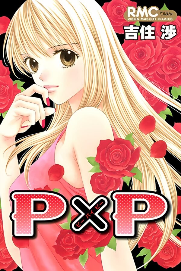 P x P