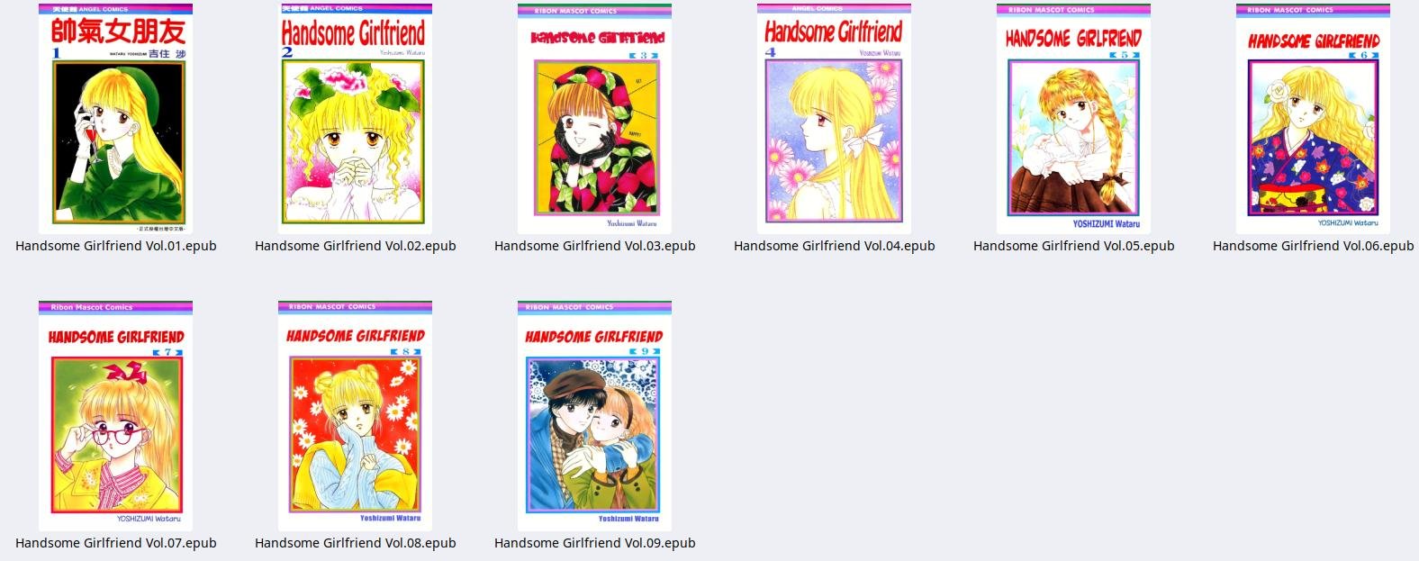 Handsome Girlfriend - Image 2