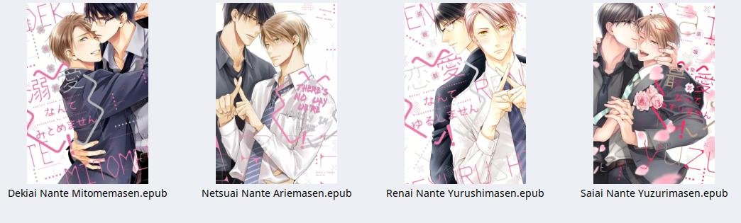 Suzaka Shina Boys Love (Collection) - Image 2