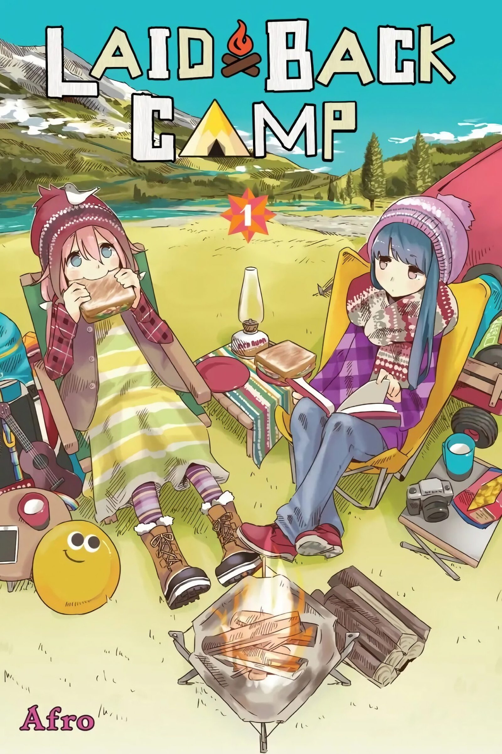 Laid-Back Camp