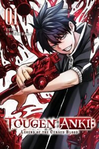 Tougen Anki: Legend of the Cursed Blood