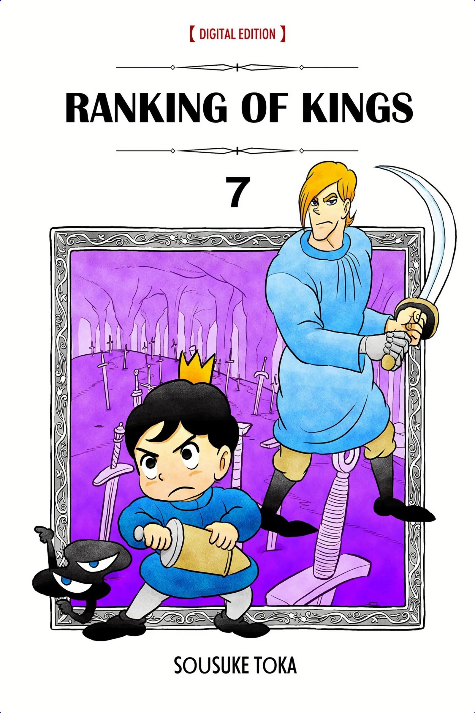 Ranking of Kings