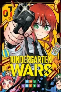 Kindergarten Wars