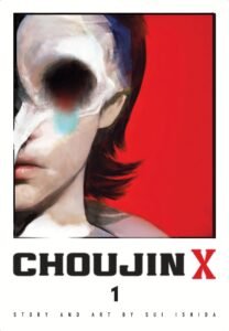 Choujin X