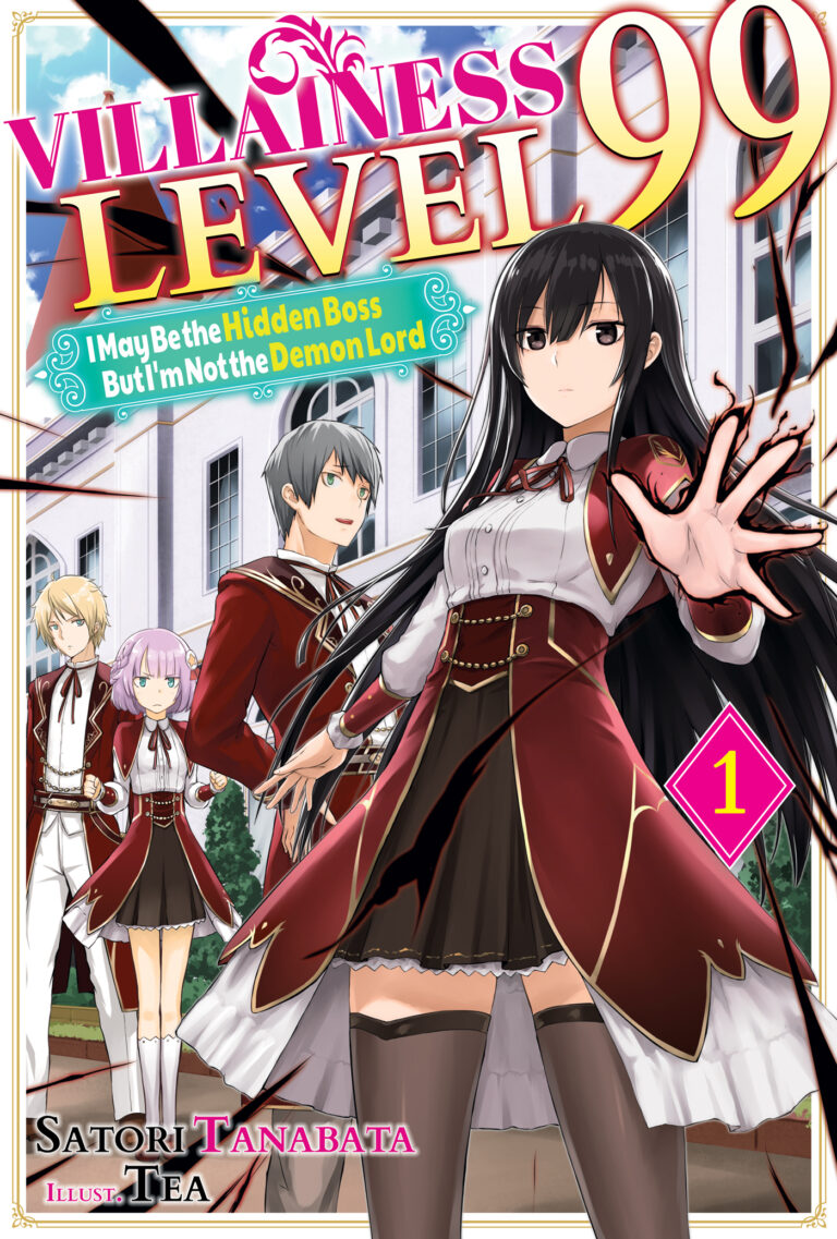 Villainess Level 99 (Light Novel)