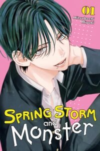 Haru no Arashi to Monster