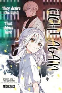 Light Again - Oneshot