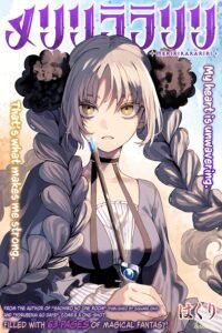 Meririrarariri - Oneshot