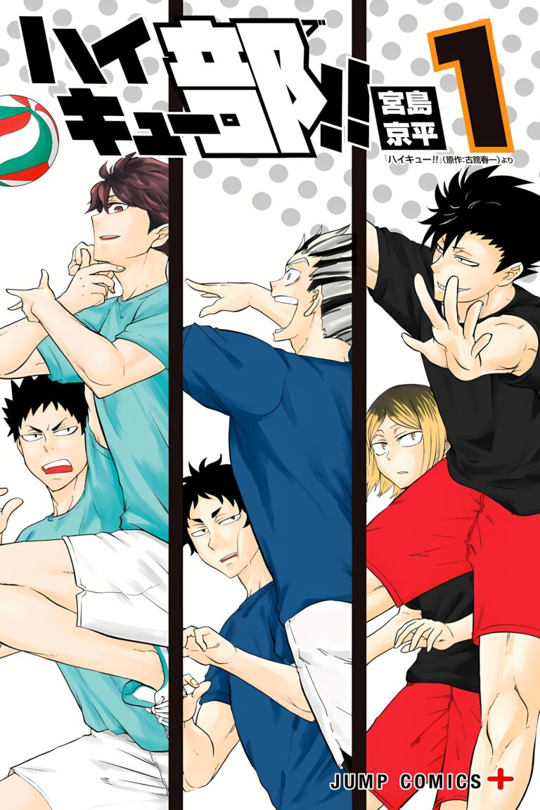 Haikyuu-Bu!!